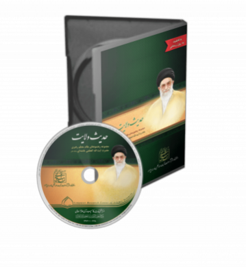 حوزه و روحانیت - تصویر 3